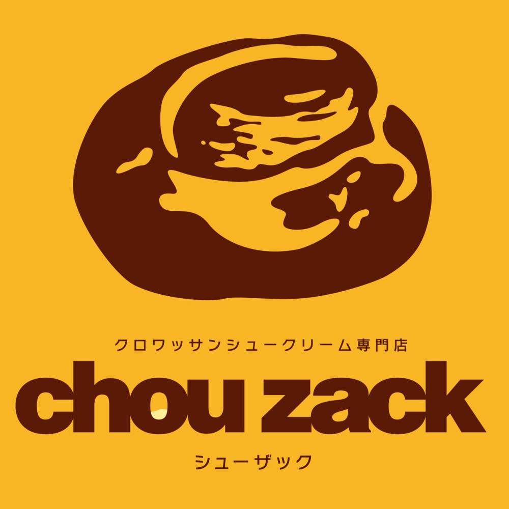 シューザック