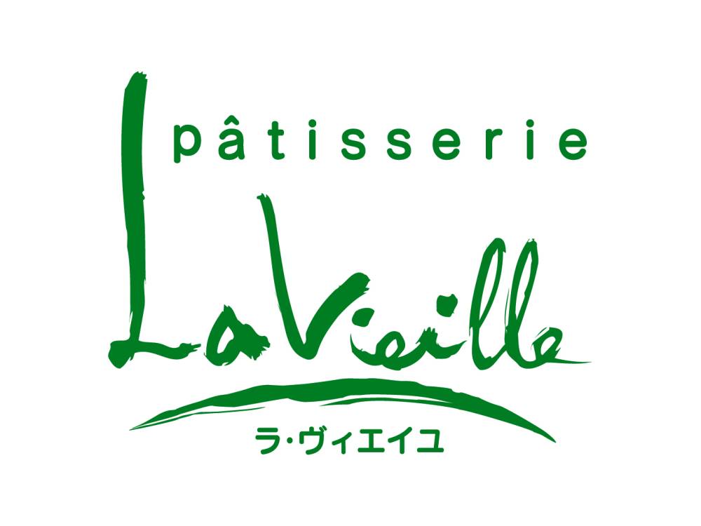 パティスリー ラ・ヴィエイユ
