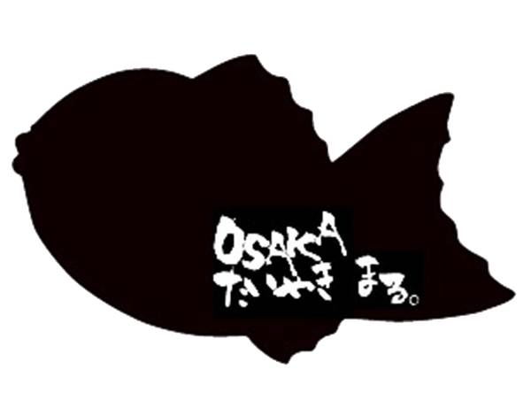 Osakaたい焼き まる。