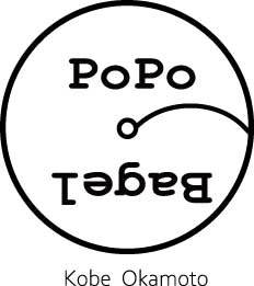 PoPo Bagel  (ポポベーグル）