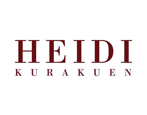 ハイジ