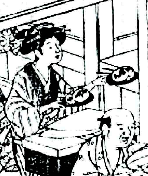 やましな道晴餅